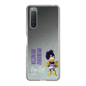 XveNVP[Xm l̃q[[AJf~A - G - c  n| X}zP[X X}zJo[ iPhone AQUOS Galaxy Ultra Pixel Xperia android P[X iPhoneP[X Pro Max Caseplayyz