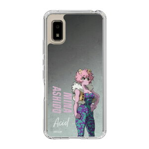�X�}�z�P�[�X �l�̃q�[���[�A�J�f�~�A - �����G - ���� �O�� | �P�[�X �X�}�z�J�o�[ iPhone�P�[�X iPhone iPhone17 16 15 14 13 12 Pro Plus Max AQUOS Galaxy Ultra Google Pixel Xperia android motorola oppo xiaomi redmi �ϏՌ�