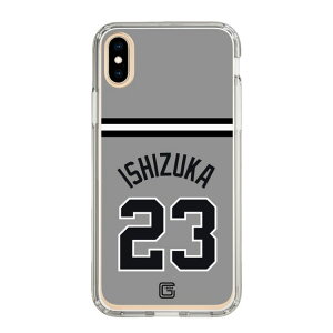 �X�}�z�P�[�X �ǔ��W���C�A���c - #23 ISHIZUKA - �r�W�^�[ | �P�[�X �X�}�z�J�o�[ iPhone�P�[�X iPhone iPhone17 16 15 14 13 12 Pro Plus Max AQUOS Galaxy Ultra Google Pixel Xperia android motorola oppo xiaomi redmi �ϏՌ�