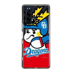 �X�}�z�P�[�X �����h���S���Y - �h���V�� | �P�[�X �X�}�z�J�o�[ iPhone�P�[�X iPhone iPhone17 16 15 14 13 12 Pro Plus Max AQUOS Galaxy Ultra Google Pixel Xperia android motorola oppo xiaomi redmi �ϏՌ�