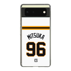 �X�}�z�P�[�X �ǔ��W���C�A���c - #96 MITSUKA - �z�[�� | �P�[�X �X�}�z�J�o�[ iPhone�P�[�X iPhone iPhone17 16 15 14 13 12 Pro Plus Max AQUOS Galaxy Ultra Google Pixel Xperia android motorola oppo xiaomi redmi �ϏՌ�