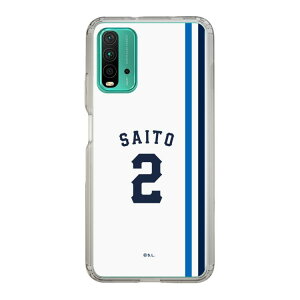 �X�}�z�P�[�X ��ʐ������C�I���Y- #2 SAITO - �z�[�� | �P�[�X �X�}�z�J�o�[ iPhone�P�[�X iPhone iPhone17 16 15 14 13 12 Pro Plus Max AQUOS Galaxy Ultra Google Pixel Xperia android motorola oppo xiaomi redmi �ϏՌ�