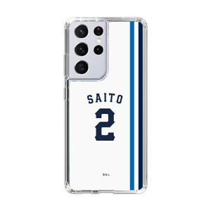 �X�}�z�P�[�X ��ʐ������C�I���Y- #2 SAITO - �z�[�� | �P�[�X �X�}�z�J�o�[ iPhone�P�[�X iPhone iPhone17 16 15 14 13 12 Pro Plus Max AQUOS Galaxy Ultra Google Pixel Xperia android motorola oppo xiaomi redmi �ϏՌ�