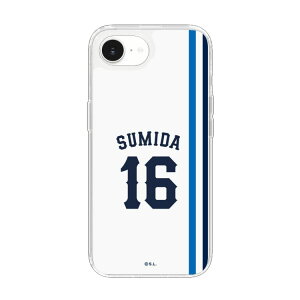 �X�}�z�P�[�X ��ʐ������C�I���Y- #16 SUMIDA - �z�[�� | �P�[�X �X�}�z�J�o�[ iPhone�P�[�X iPhone iPhone17 16 15 14 13 12 Pro Plus Max AQUOS Galaxy Ultra Google Pixel Xperia android motorola oppo xiaomi redmi �ϏՌ�