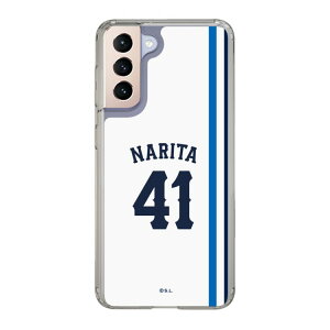 �X�}�z�P�[�X ��ʐ������C�I���Y- #41 NARITA - �z�[�� | �P�[�X �X�}�z�J�o�[ iPhone�P�[�X iPhone iPhone17 16 15 14 13 12 Pro Plus Max AQUOS Galaxy Ultra Google Pixel Xperia android motorola oppo xiaomi redmi �ϏՌ�