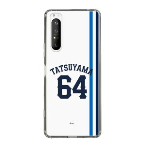 �X�}�z�P�[�X ��ʐ������C�I���Y- #64 TATSUYAMA - �z�[�� | �P�[�X �X�}�z�J�o�[ iPhone�P�[�X iPhone iPhone17 16 15 14 13 12 Pro Plus Max AQUOS Galaxy Ultra Google Pixel Xperia android motorola oppo xiaomi redmi �ϏՌ�