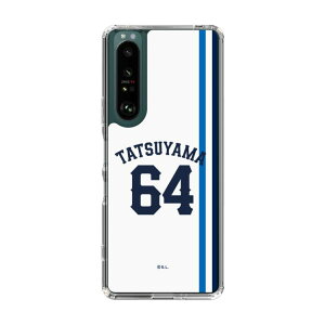 �X�}�z�P�[�X ��ʐ������C�I���Y- #64 TATSUYAMA - �z�[�� | �P�[�X �X�}�z�J�o�[ iPhone�P�[�X iPhone iPhone17 X 11 12 13 14 15 16 17 Pro Plus Max AQUOS Galaxy Ultra Google Pixel Xperia android motorola oppo xiaomi redmi �ϏՌ�