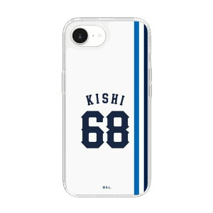 �X�}�z�P�[�X ��ʐ������C�I���Y- #68 KISHI - �z�[�� | �P�[�X �X�}�z�J�o�[ iPhone�P�[�X iPhone iPhone17 16 15 14 13 12 Pro Plus Max AQUOS Galaxy Ultra Google Pixel Xperia android motorola oppo xiaomi redmi �ϏՌ�