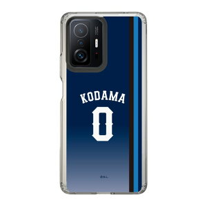 �X�}�z�P�[�X ��ʐ������C�I���Y- #0 KODAMA - �r�W�^�[ | �P�[�X �X�}�z�J�o�[ iPhone�P�[�X iPhone iPhone17 16 15 14 13 12 Pro Plus Max AQUOS Galaxy Ultra Google Pixel Xperia android motorola oppo xiaomi redmi �ϏՌ�
