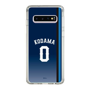�X�}�z�P�[�X ��ʐ������C�I���Y- #0 KODAMA - �r�W�^�[ | �P�[�X �X�}�z�J�o�[ iPhone�P�[�X iPhone iPhone17 16 15 14 13 12 Pro Plus Max AQUOS Galaxy Ultra Google Pixel Xperia android motorola oppo xiaomi redmi �ϏՌ�