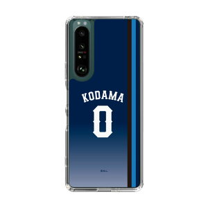 �X�}�z�P�[�X ��ʐ������C�I���Y- #0 KODAMA - �r�W�^�[ | �P�[�X �X�}�z�J�o�[ iPhone�P�[�X iPhone iPhone17 X 11 12 13 14 15 16 17 Pro Plus Max AQUOS Galaxy Ultra Google Pixel Xperia android motorola oppo xiaomi redmi �ϏՌ�