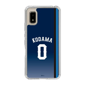 �X�}�z�P�[�X ��ʐ������C�I���Y- #0 KODAMA - �r�W�^�[ | �P�[�X �X�}�z�J�o�[ iPhone�P�[�X iPhone iPhone17 16 15 14 13 12 Pro Plus Max AQUOS Galaxy Ultra Google Pixel Xperia android motorola oppo xiaomi redmi �ϏՌ�