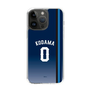 �X�}�z�P�[�X ��ʐ������C�I���Y- #0 KODAMA - �r�W�^�[ | �P�[�X �X�}�z�J�o�[ iPhone�P�[�X iPhone iPhone17 16 15 14 13 12 Pro Plus Max AQUOS Galaxy Ultra Google Pixel Xperia android motorola oppo xiaomi redmi �ϏՌ�