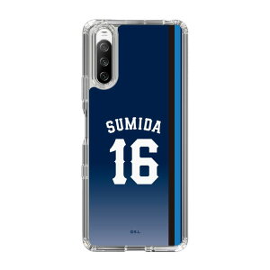 �X�}�z�P�[�X ��ʐ������C�I���Y- #16 SUMIDA - �r�W�^�[ | �P�[�X �X�}�z�J�o�[ iPhone�P�[�X iPhone iPhone17 16 15 14 13 12 Pro Plus Max AQUOS Galaxy Ultra Google Pixel Xperia android motorola oppo xiaomi redmi �ϏՌ�