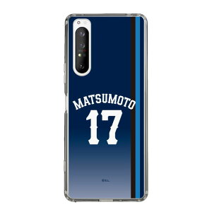 �X�}�z�P�[�X ��ʐ������C�I���Y- #17 MATSUMOTO - �r�W�^�[ | �P�[�X �X�}�z�J�o�[ iPhone�P�[�X iPhone iPhone17 16 15 14 13 12 Pro Plus Max AQUOS Galaxy Ultra Google Pixel Xperia android motorola oppo xiaomi redmi �ϏՌ�