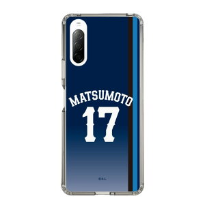 �X�}�z�P�[�X ��ʐ������C�I���Y- #17 MATSUMOTO - �r�W�^�[ | �P�[�X �X�}�z�J�o�[ iPhone�P�[�X iPhone iPhone17 16 15 14 13 12 Pro Plus Max AQUOS Galaxy Ultra Google Pixel Xperia android motorola oppo xiaomi redmi �ϏՌ�