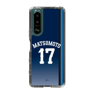 �X�}�z�P�[�X ��ʐ������C�I���Y- #17 MATSUMOTO - �r�W�^�[ | �P�[�X �X�}�z�J�o�[ iPhone�P�[�X iPhone iPhone17 16 15 14 13 12 Pro Plus Max AQUOS Galaxy Ultra Google Pixel Xperia android motorola oppo xiaomi redmi �ϏՌ�