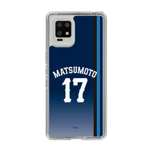 �X�}�z�P�[�X ��ʐ������C�I���Y- #17 MATSUMOTO - �r�W�^�[ | �P�[�X �X�}�z�J�o�[ iPhone�P�[�X iPhone iPhone17 X 11 12 13 14 15 16 17 Pro Plus Max AQUOS Galaxy Ultra Google Pixel Xperia android motorola oppo xiaomi redmi �Ϗ�