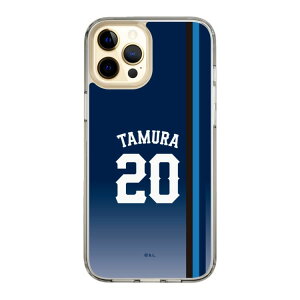 �X�}�z�P�[�X ��ʐ������C�I���Y- #20 TAMURA - �r�W�^�[ | �P�[�X �X�}�z�J�o�[ iPhone�P�[�X iPhone iPhone17 16 15 14 13 12 Pro Plus Max AQUOS Galaxy Ultra Google Pixel Xperia android motorola oppo xiaomi redmi �ϏՌ�