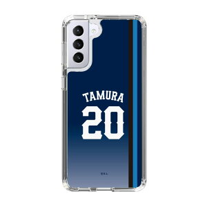 �X�}�z�P�[�X ��ʐ������C�I���Y- #20 TAMURA - �r�W�^�[ | �P�[�X �X�}�z�J�o�[ iPhone�P�[�X iPhone iPhone17 X 11 12 13 14 15 16 17 Pro Plus Max AQUOS Galaxy Ultra Google Pixel Xperia android motorola oppo xiaomi redmi �ϏՌ�