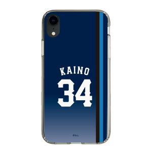 �X�}�z�P�[�X ��ʐ������C�I���Y- #34 KAINO - �r�W�^�[ | �P�[�X �X�}�z�J�o�[ iPhone�P�[�X iPhone iPhone17 16 15 14 13 12 Pro Plus Max AQUOS Galaxy Ultra Google Pixel Xperia android motorola oppo xiaomi redmi �ϏՌ�