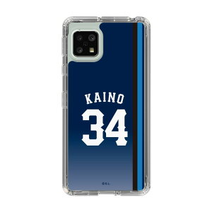 �X�}�z�P�[�X ��ʐ������C�I���Y- #34 KAINO - �r�W�^�[ | �P�[�X �X�}�z�J�o�[ iPhone�P�[�X iPhone iPhone17 X 11 12 13 14 15 16 17 Pro Plus Max AQUOS Galaxy Ultra Google Pixel Xperia android motorola oppo xiaomi redmi �ϏՌ�