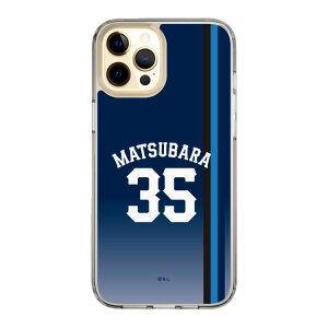 �X�}�z�P�[�X ��ʐ������C�I���Y- #35 MATSUBARA - �r�W�^�[ | �P�[�X �X�}�z�J�o�[ iPhone�P�[�X iPhone iPhone17 16 15 14 13 12 Pro Plus Max AQUOS Galaxy Ultra Google Pixel Xperia android motorola oppo xiaomi redmi �ϏՌ�