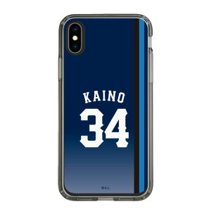 �X�}�z�P�[�X ��ʐ������C�I���Y- #34 KAINO - �r�W�^�[ | �P�[�X �X�}�z�J�o�[ iPhone�P�[�X iPhone iPhone17 16 15 14 13 12 Pro Plus Max AQUOS Galaxy Ultra Google Pixel Xperia android motorola oppo xiaomi redmi �ϏՌ�