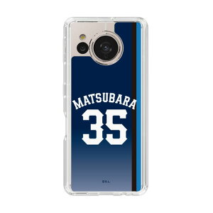 �X�}�z�P�[�X ��ʐ������C�I���Y- #35 MATSUBARA - �r�W�^�[ | �P�[�X �X�}�z�J�o�[ iPhone�P�[�X iPhone iPhone17 16 15 14 13 12 Pro Plus Max AQUOS Galaxy Ultra Google Pixel Xperia android motorola oppo xiaomi redmi �ϏՌ�
