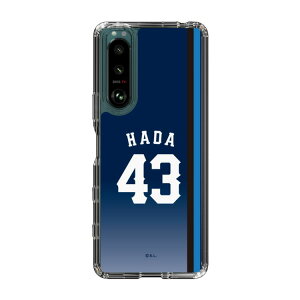 �X�}�z�P�[�X ��ʐ������C�I���Y- #43 HADA - �r�W�^�[ | �P�[�X �X�}�z�J�o�[ iPhone�P�[�X iPhone iPhone17 16 15 14 13 12 Pro Plus Max AQUOS Galaxy Ultra Google Pixel Xperia android motorola oppo xiaomi redmi �ϏՌ�
