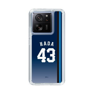 �X�}�z�P�[�X ��ʐ������C�I���Y- #43 HADA - �r�W�^�[ | �P�[�X �X�}�z�J�o�[ iPhone�P�[�X iPhone iPhone17 16 15 14 13 12 Pro Plus Max AQUOS Galaxy Ultra Google Pixel Xperia android motorola oppo xiaomi redmi �ϏՌ�