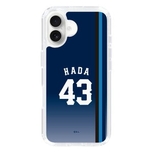 �X�}�z�P�[�X ��ʐ������C�I���Y- #43 HADA - �r�W�^�[ | �P�[�X �X�}�z�J�o�[ iPhone�P�[�X iPhone iPhone17 X 11 12 13 14 15 16 17 Pro Plus Max AQUOS Galaxy Ultra Google Pixel Xperia android motorola oppo xiaomi redmi �ϏՌ�