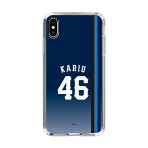 �X�}�z�P�[�X ��ʐ������C�I���Y- #46 KARIU - �r�W�^�[ | �P�[�X �X�}�z�J�o�[ iPhone�P�[�X iPhone iPhone17 16 15 14 13 12 Pro Plus Max AQUOS Galaxy Ultra Google Pixel Xperia android motorola oppo xiaomi redmi �ϏՌ�