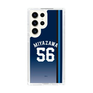 �X�}�z�P�[�X ��ʐ������C�I���Y- #56 RAMIREZ - �r�W�^�[ | �P�[�X �X�}�z�J�o�[ iPhone�P�[�X iPhone iPhone17 16 15 14 13 12 Pro Plus Max AQUOS Galaxy Ultra Google Pixel Xperia android motorola oppo xiaomi redmi �ϏՌ�