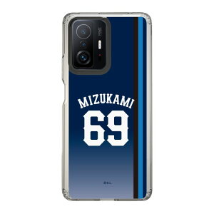 �X�}�z�P�[�X ��ʐ������C�I���Y- #69 MIZUKAMI - �r�W�^�[ | �P�[�X �X�}�z�J�o�[ iPhone�P�[�X iPhone iPhone17 16 15 14 13 12 Pro Plus Max AQUOS Galaxy Ultra Google Pixel Xperia android motorola oppo xiaomi redmi �ϏՌ�
