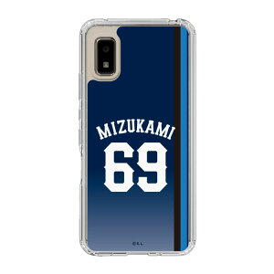 �X�}�z�P�[�X ��ʐ������C�I���Y- #69 MIZUKAMI - �r�W�^�[ | �P�[�X �X�}�z�J�o�[ iPhone�P�[�X iPhone iPhone17 X 11 12 13 14 15 16 17 Pro Plus Max AQUOS Galaxy Ultra Google Pixel Xperia android motorola oppo xiaomi redmi �Ϗ�