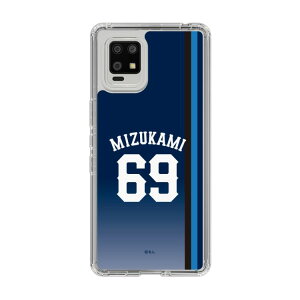 �X�}�z�P�[�X ��ʐ������C�I���Y- #69 MIZUKAMI - �r�W�^�[ | �P�[�X �X�}�z�J�o�[ iPhone�P�[�X iPhone iPhone17 16 15 14 13 12 Pro Plus Max AQUOS Galaxy Ultra Google Pixel Xperia android motorola oppo xiaomi redmi �ϏՌ�