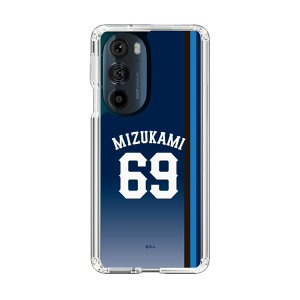 �X�}�z�P�[�X ��ʐ������C�I���Y- #69 MIZUKAMI - �r�W�^�[ | �P�[�X �X�}�z�J�o�[ iPhone�P�[�X iPhone iPhone17 16 15 14 13 12 Pro Plus Max AQUOS Galaxy Ultra Google Pixel Xperia android motorola oppo xiaomi redmi �ϏՌ�