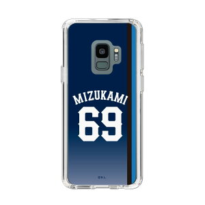 �X�}�z�P�[�X ��ʐ������C�I���Y- #69 MIZUKAMI - �r�W�^�[ | �P�[�X �X�}�z�J�o�[ iPhone�P�[�X iPhone iPhone17 X 11 12 13 14 15 16 17 Pro Plus Max AQUOS Galaxy Ultra Google Pixel Xperia android motorola oppo xiaomi redmi �Ϗ�