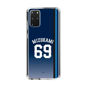 �X�}�z�P�[�X ��ʐ������C�I���Y- #69 MIZUKAMI - �r�W�^�[ | �P�[�X �X�}�z�J�o�[ iPhone�P�[�X iPhone iPhone17 16 15 14 13 12 Pro Plus Max AQUOS Galaxy Ultra Google Pixel Xperia android motorola oppo xiaomi redmi �ϏՌ�