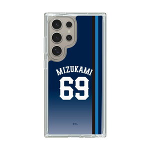 �X�}�z�P�[�X ��ʐ������C�I���Y- #69 MIZUKAMI - �r�W�^�[ | �P�[�X �X�}�z�J�o�[ iPhone�P�[�X iPhone iPhone17 16 15 14 13 12 Pro Plus Max AQUOS Galaxy Ultra Google Pixel Xperia android motorola oppo xiaomi redmi �ϏՌ�