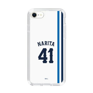 �X�}�z�P�[�X ��ʐ������C�I���Y- #41 NARITA - �z�[�� | �P�[�X �X�}�z�J�o�[ iPhone�P�[�X iPhone iPhone17 16 15 14 13 12 Pro Plus Max AQUOS Galaxy Ultra Google Pixel Xperia android motorola oppo xiaomi redmi �ϏՌ�