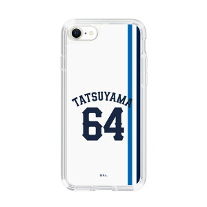 �X�}�z�P�[�X ��ʐ������C�I���Y- #64 TATSUYAMA - �z�[�� | �P�[�X �X�}�z�J�o�[ iPhone�P�[�X iPhone iPhone17 16 15 14 13 12 Pro Plus Max AQUOS Galaxy Ultra Google Pixel Xperia android motorola oppo xiaomi redmi �ϏՌ�