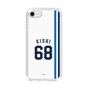 �X�}�z�P�[�X ��ʐ������C�I���Y- #68 KISHI - �z�[�� | �P�[�X �X�}�z�J�o�[ iPhone�P�[�X iPhone iPhone17 16 15 14 13 12 Pro Plus Max AQUOS Galaxy Ultra Google Pixel Xperia android motorola oppo xiaomi redmi �ϏՌ�