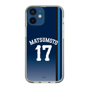 �X�}�z�P�[�X ��ʐ������C�I���Y- #17 MATSUMOTO - �r�W�^�[ | �P�[�X �X�}�z�J�o�[ iPhone�P�[�X iPhone iPhone17 16 15 14 13 12 Pro Plus Max AQUOS Galaxy Ultra Google Pixel Xperia android motorola oppo xiaomi redmi �ϏՌ�