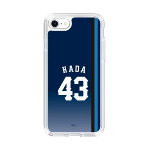 �X�}�z�P�[�X ��ʐ������C�I���Y- #43 HADA - �r�W�^�[ | �P�[�X �X�}�z�J�o�[ iPhone�P�[�X iPhone iPhone17 X 11 12 13 14 15 16 17 Pro Plus Max AQUOS Galaxy Ultra Google Pixel Xperia android motorola oppo xiaomi redmi �ϏՌ�