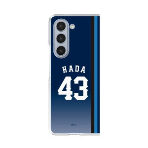 �X�}�z�P�[�X ��ʐ������C�I���Y- #43 HADA - �r�W�^�[ | �P�[�X �X�}�z�J�o�[ iPhone�P�[�X iPhone iPhone17 16 15 14 13 12 Pro Plus Max AQUOS Galaxy Ultra Google Pixel Xperia android motorola oppo xiaomi redmi �ϏՌ�