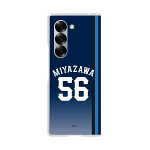 �X�}�z�P�[�X ��ʐ������C�I���Y- #56 RAMIREZ - �r�W�^�[ | �P�[�X �X�}�z�J�o�[ iPhone�P�[�X iPhone iPhone17 16 15 14 13 12 Pro Plus Max AQUOS Galaxy Ultra Google Pixel Xperia android motorola oppo xiaomi redmi �ϏՌ�