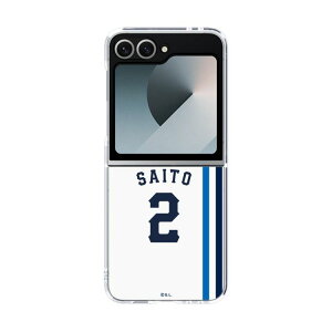 �X�}�z�P�[�X ��ʐ������C�I���Y- #2 SAITO - �z�[�� | �P�[�X �X�}�z�J�o�[ iPhone�P�[�X iPhone iPhone17 16 15 14 13 12 Pro Plus Max AQUOS Galaxy Ultra Google Pixel Xperia android motorola oppo xiaomi redmi �ϏՌ�
