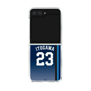 �X�}�z�P�[�X ��ʐ������C�I���Y- #23 ITOGAWA - �r�W�^�[ | �P�[�X �X�}�z�J�o�[ iPhone�P�[�X iPhone iPhone17 16 15 14 13 12 Pro Plus Max AQUOS Galaxy Ultra Google Pixel Xperia android motorola oppo xiaomi redmi �ϏՌ�
